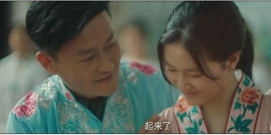 《八角亭迷雾》：自己的孩子不好好教育，别人会替你教育。