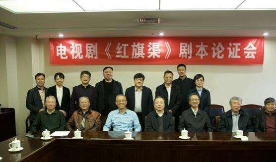 《红旗渠》红旗渠精神更是咱们民族精神的直接体现