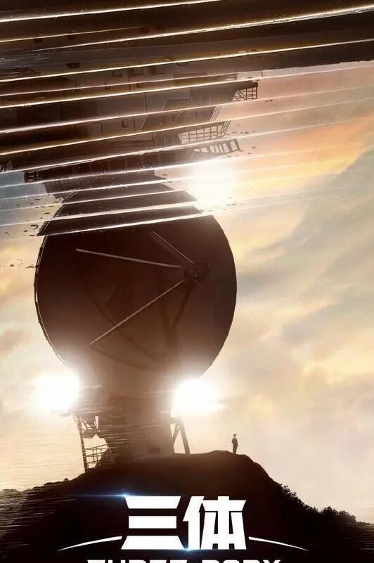 《前行者》还正在热播，人气红火的张鲁一又有一部新剧