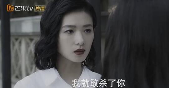 万茜、任重悬疑剧《第十二秒》，这样的气质， 谁会不喜欢