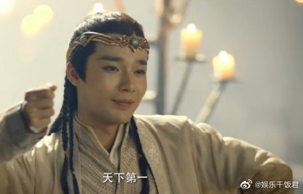 《重紫》：张芷溪又回颜值巅峰，饰演水姬仙子，与杨超越成母女俩