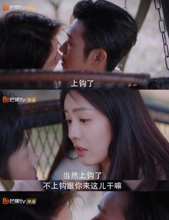 《好好生活》今晚会员大结局！