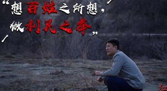 红旗渠：为什么缺水旱地衣服和头发都这么干净?