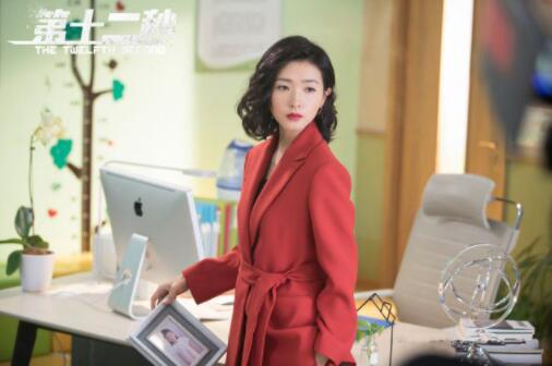 《第十二秒》原著小说女主身世是怎样的？