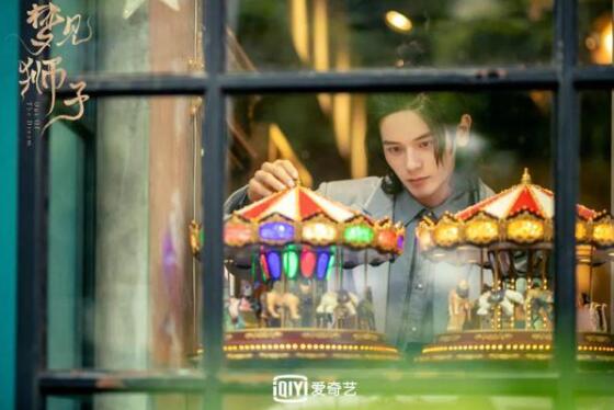 吴宇恒新剧《梦见狮子》正式开播