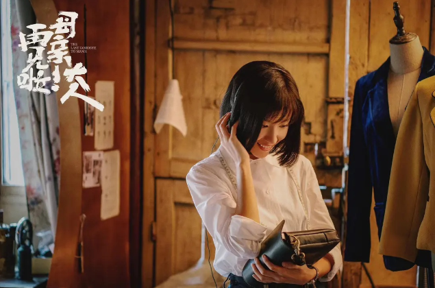 《您好！母亲大人》聚集一对普通母子，演绎亘古不变的母爱主旋律。