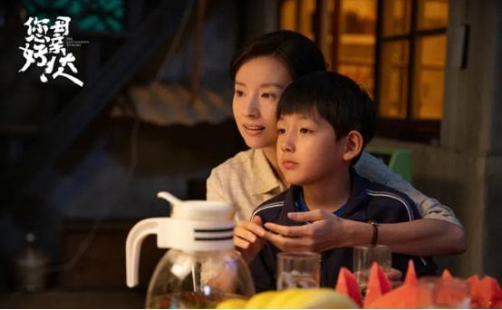 《您好！母亲大人》：丁小军的爱，可能是一种负累