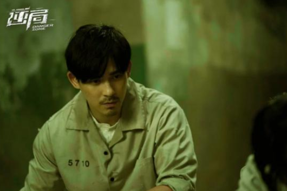 《逆局》在台湾影音流量排行榜直冲榜首