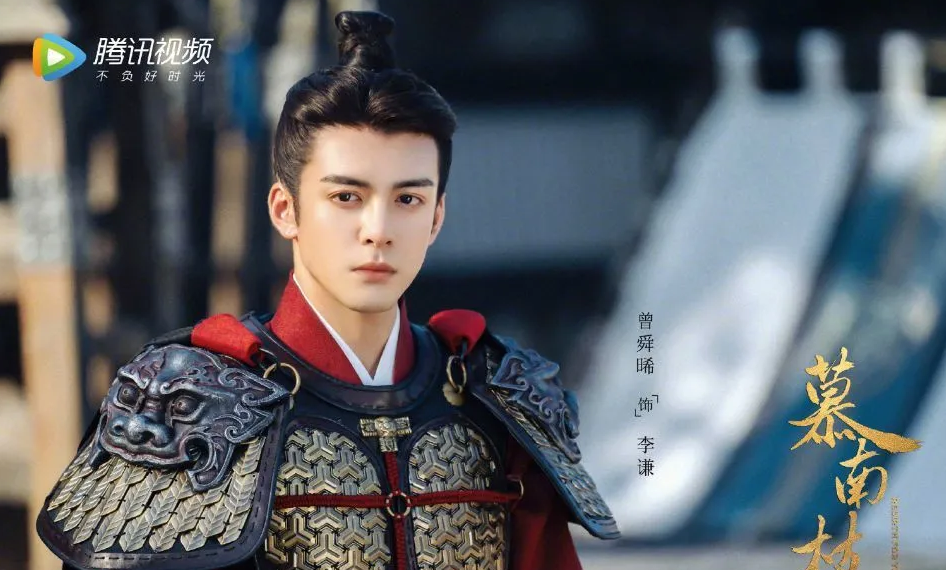 大IP《嘉南传》开播，为何毫无声息？网友：看到女主坚决不看！