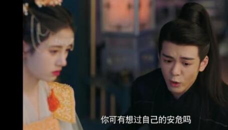 从小说《慕南枝》到古装剧《嘉南传》，写书者又见希望？