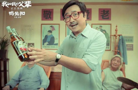 都说父爱如山，《我和我的父辈》这部电影更是体现得酣畅淋漓