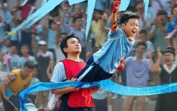 都说父爱如山，《我和我的父辈》这部电影更是体现得酣畅淋漓