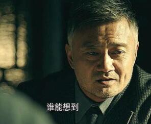 《前行者》“全救会”关雪庵校长，是不是“七君子”之一