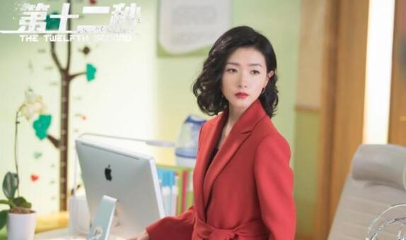 第十二秒：3处伏笔还原真相