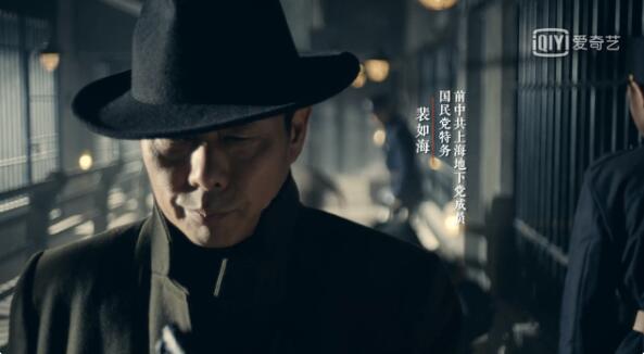 《前行者》“全救会”关雪庵校长，是不是“七君子”之一