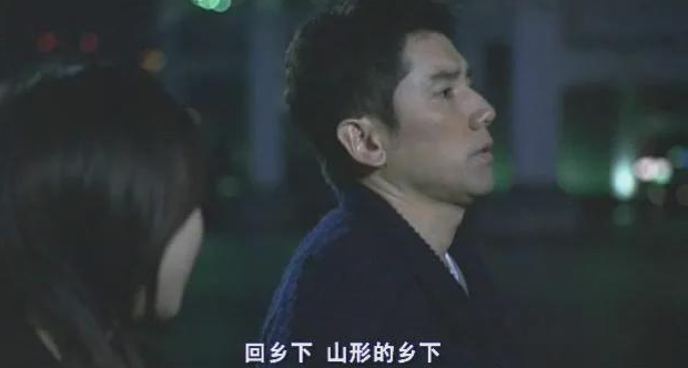 《入殓师》逝去不是完结，而是超越它，并不意味着生命的结束。