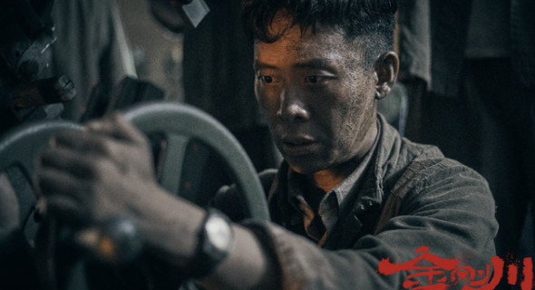 从《金刚川》到《1921》，主旋律电影要为平凡人立传