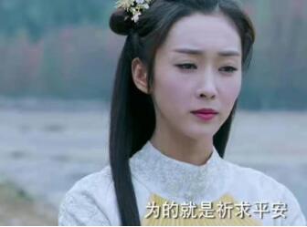 《问天录》为什么男演员比女演员的妆还浓？