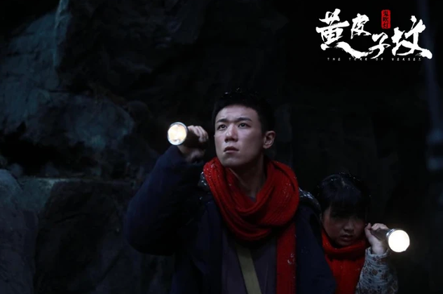 《鬼吹灯之黄皮子坟》：认真惊悚扎实恐怖，《鬼吹灯》不盗墓了？