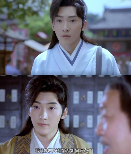 《新白蛇传》白素贞被嘲“最丑”