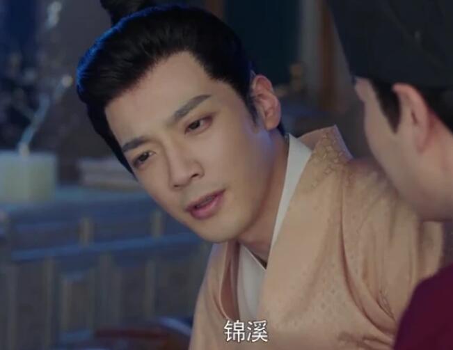 《嘉南传》茶帝下线，临终前想到保宁，于是不远千里托孤姜保宁！