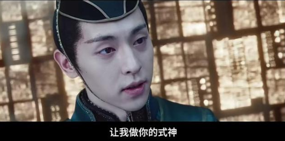 《晴雅集》可能最主要的还是晴明与博雅的爱恨情仇吧。