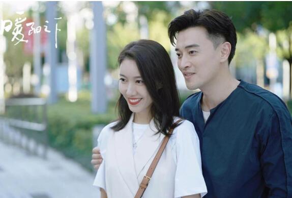 《暖阳之下》这次争吵，有点狠