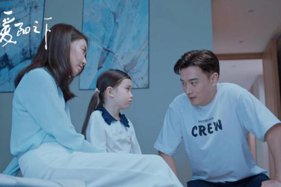 《暖阳之下》这次争吵，有点狠