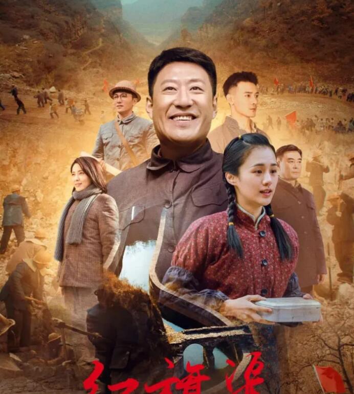 《突围》被《星辰大海》反超，跌至第十