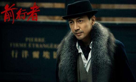 《前行者》两位男主演你更喜欢谁？