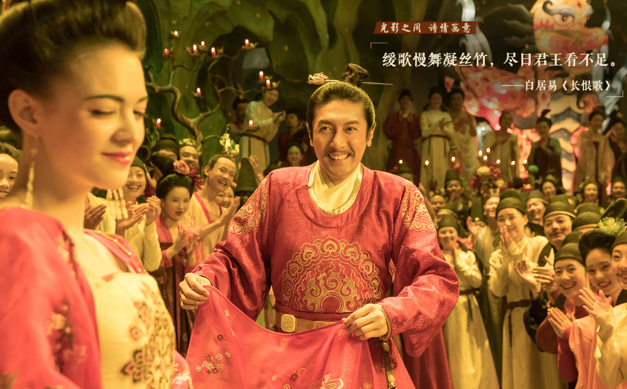 《妖猫传》里的一座城投资10个亿