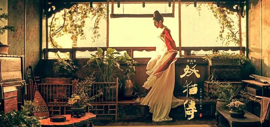 《妖猫传》里的一座城投资10个亿