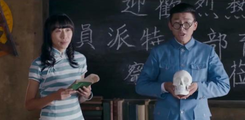 《驴得水》披着喜剧外皮的悲惨剧