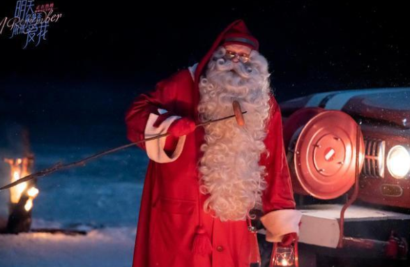 “IT男”李鸿其问“闪光女孩”杨颖：《明天你是否依然爱我》？