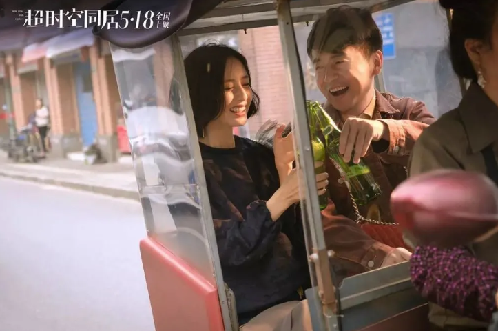 《超时空同居》，你的一个选择，改变了你未知的未来