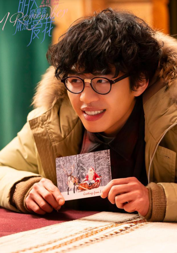 “IT男”李鸿其问“闪光女孩”杨颖：《明天你是否依然爱我》？