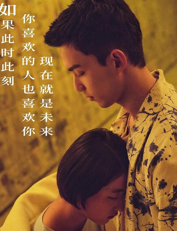 《盛夏未来》延伸档期，那么影片放映的密钥也需求重新制作。