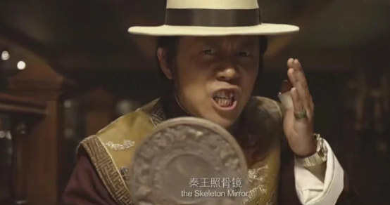 《鬼吹灯之寻龙诀》竟也有多元宇宙，电影《寻龙诀》中丁思甜故事就是样板