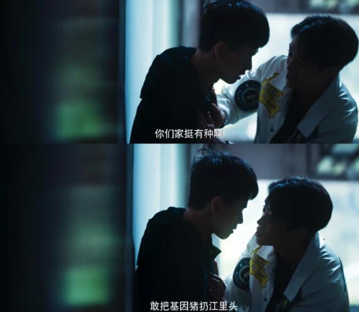 迷雾剧场 《致命愿望》才播了两集就垮了！