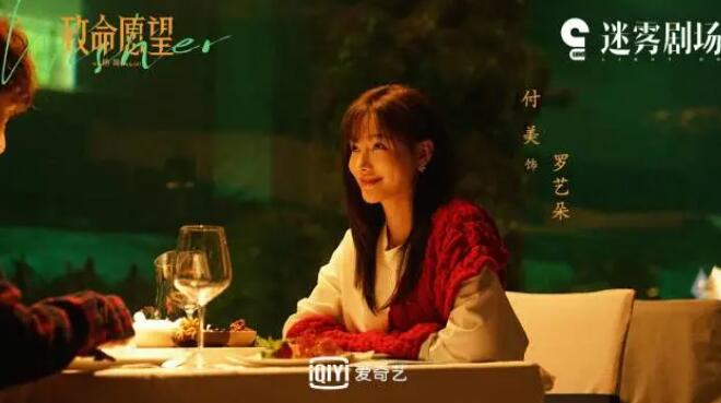 《致命愿望》，是真难看