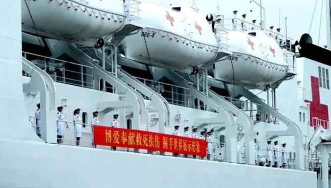 《和平之舟》真情打造海军军人群像传递和谐共生理念