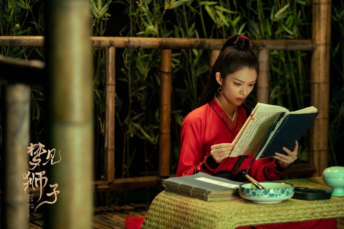 《梦见狮子》二次元男主杠上京剧女老生