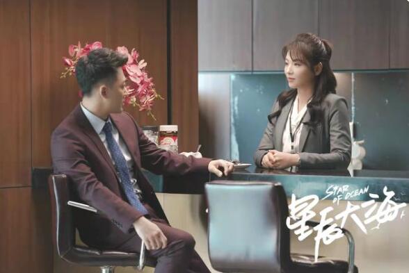 《星辰大海》是一部值得推荐的励志剧 ，都会带给你“入股不亏”的观剧感受。