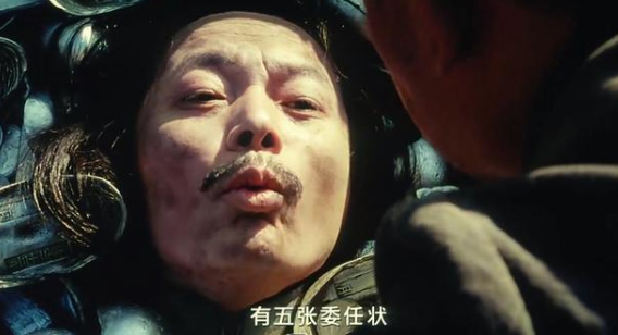 《让子弹飞》张麻子才是那个输得最完全的人