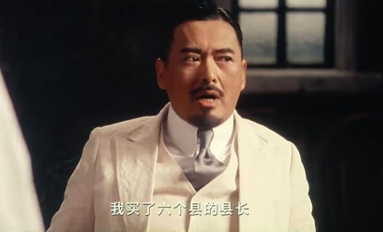 《让子弹飞》张麻子才是那个输得最完全的人