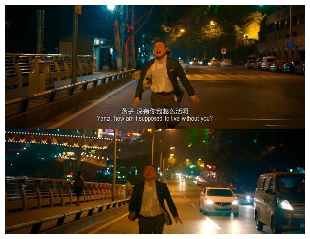 《从你的全世界路过》电影台词精选