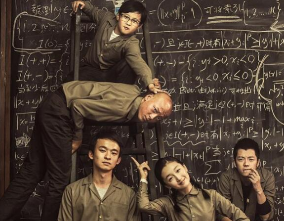 少年班出身的导演，用一部电影，告诉你孩子教育的对与错