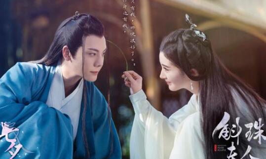 《斛珠夫人》首播引热议！配角成“点睛之笔”