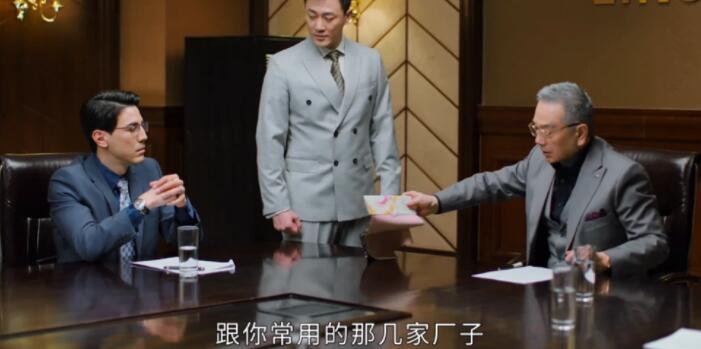 看《星辰大海》顿悟林逢时才是真正的狠角色