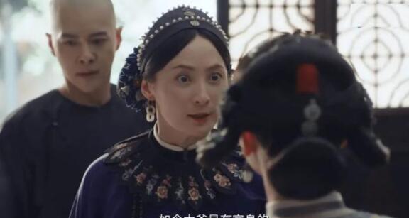 《当家主母》她们像极了“饭黏子”和“朱砂痣”